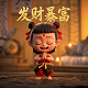 哈希宝交流群怎么加入微信群